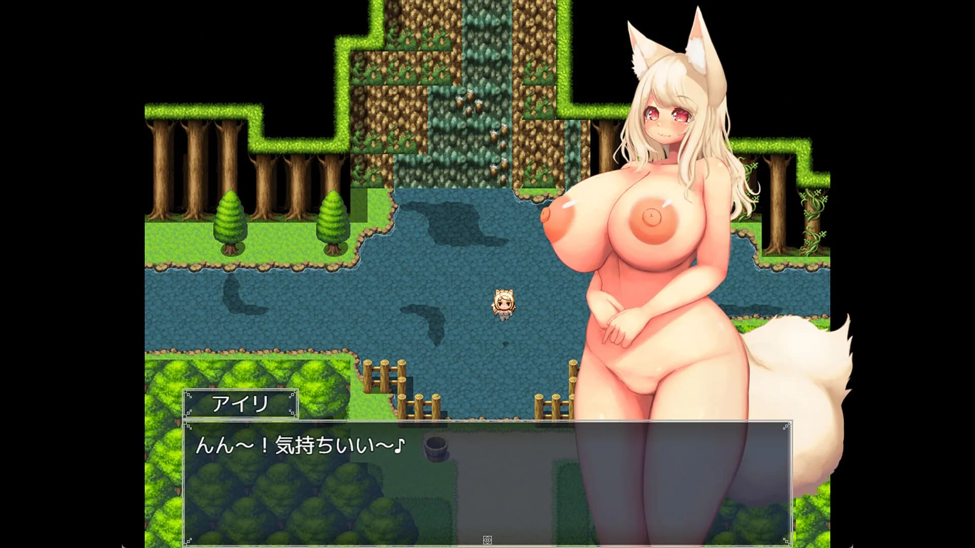 Busty Beast-Ear Airi's Hentai Escape görsel 7