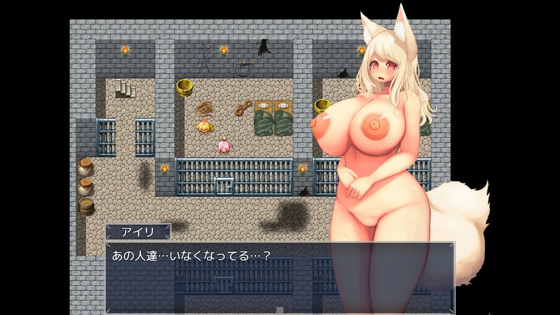 Busty Beast-Ear Airi's Hentai Escape görsel 9