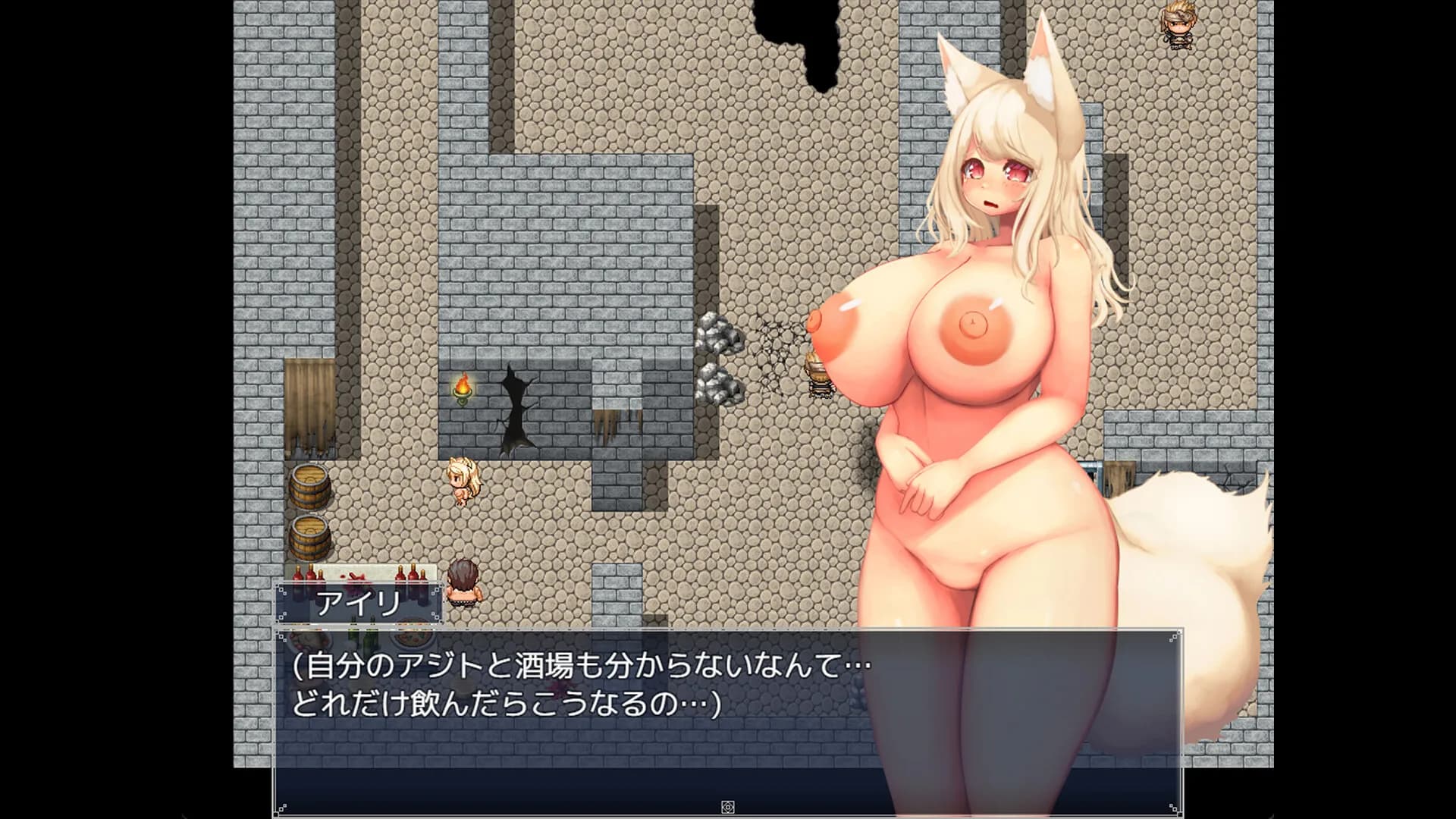 Busty Beast-Ear Airi's Hentai Escape görsel 10