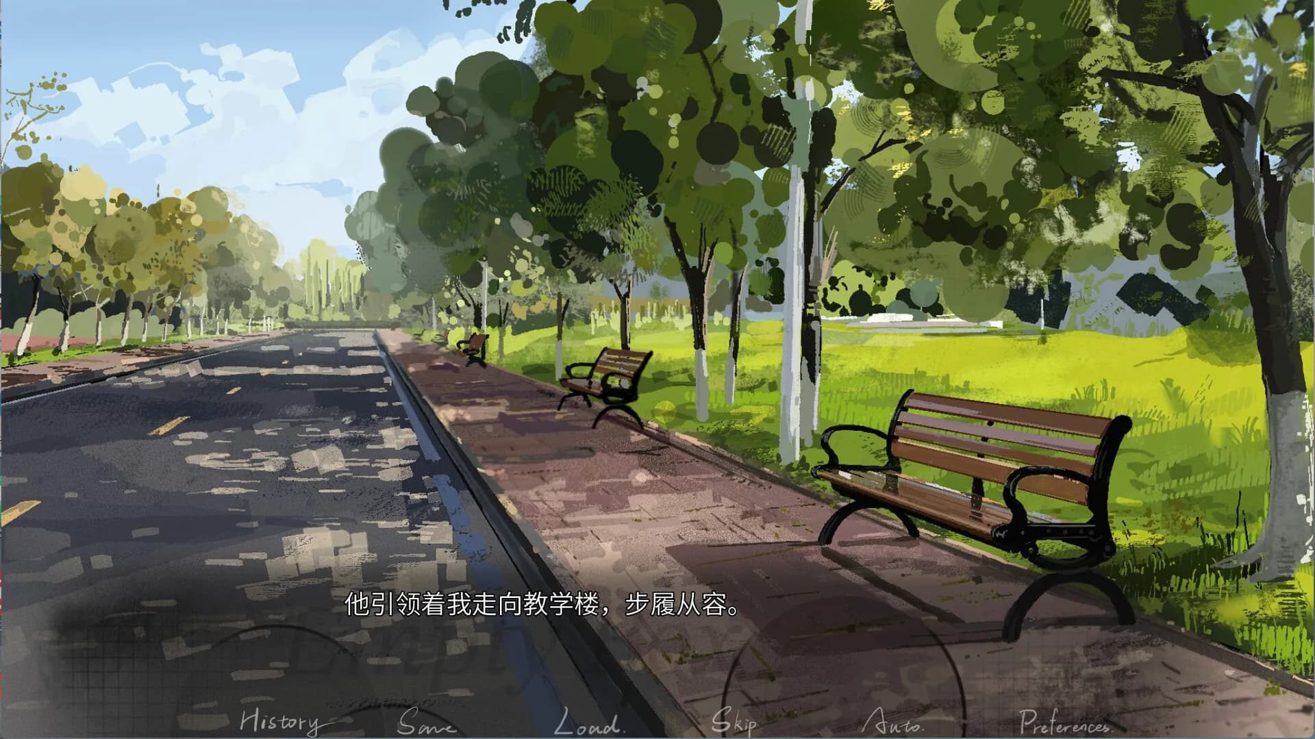 Empty Box: 空盒子 görsel 6