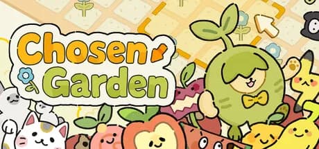 天选花园 görsel 1