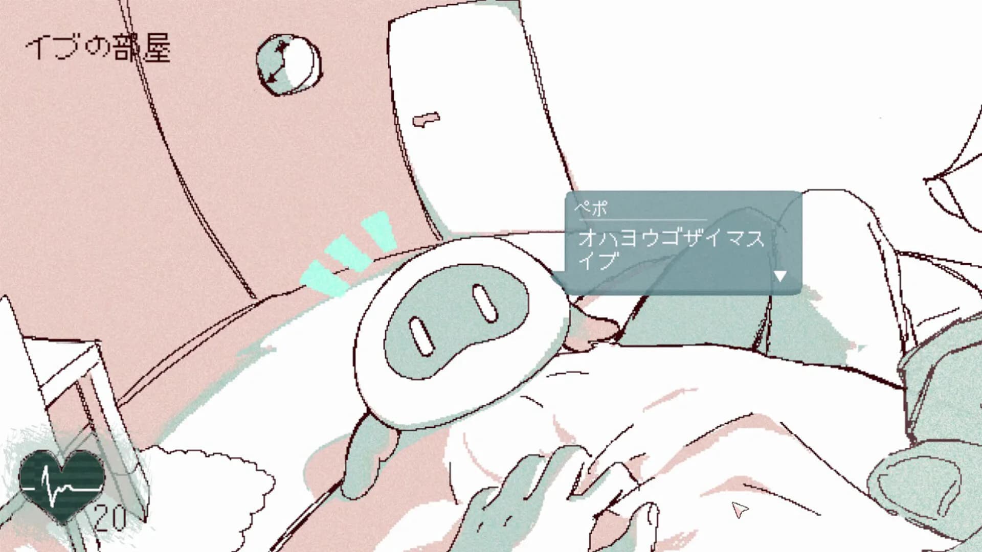 イミテーション görsel 2