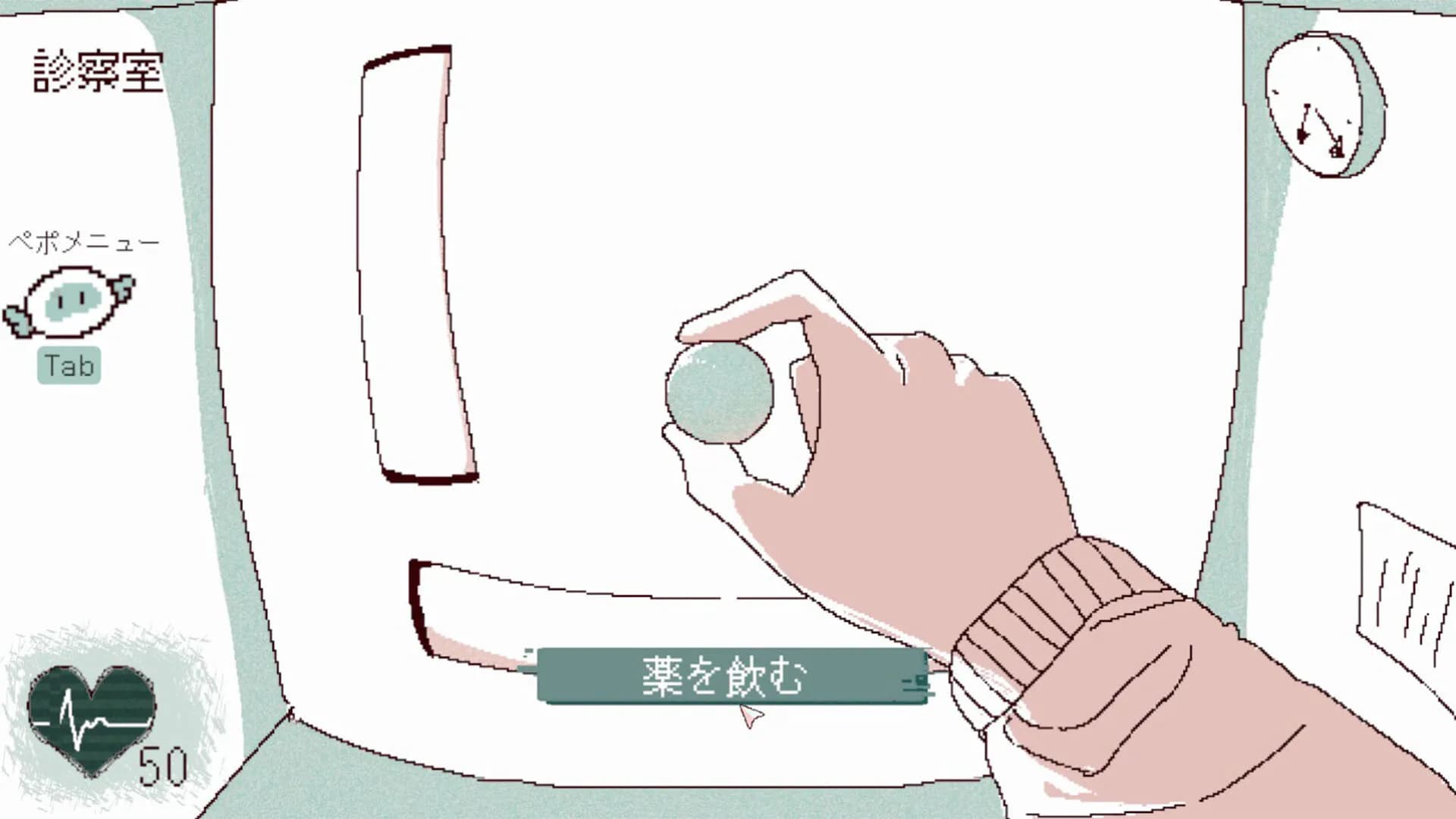 イミテーション görsel 3