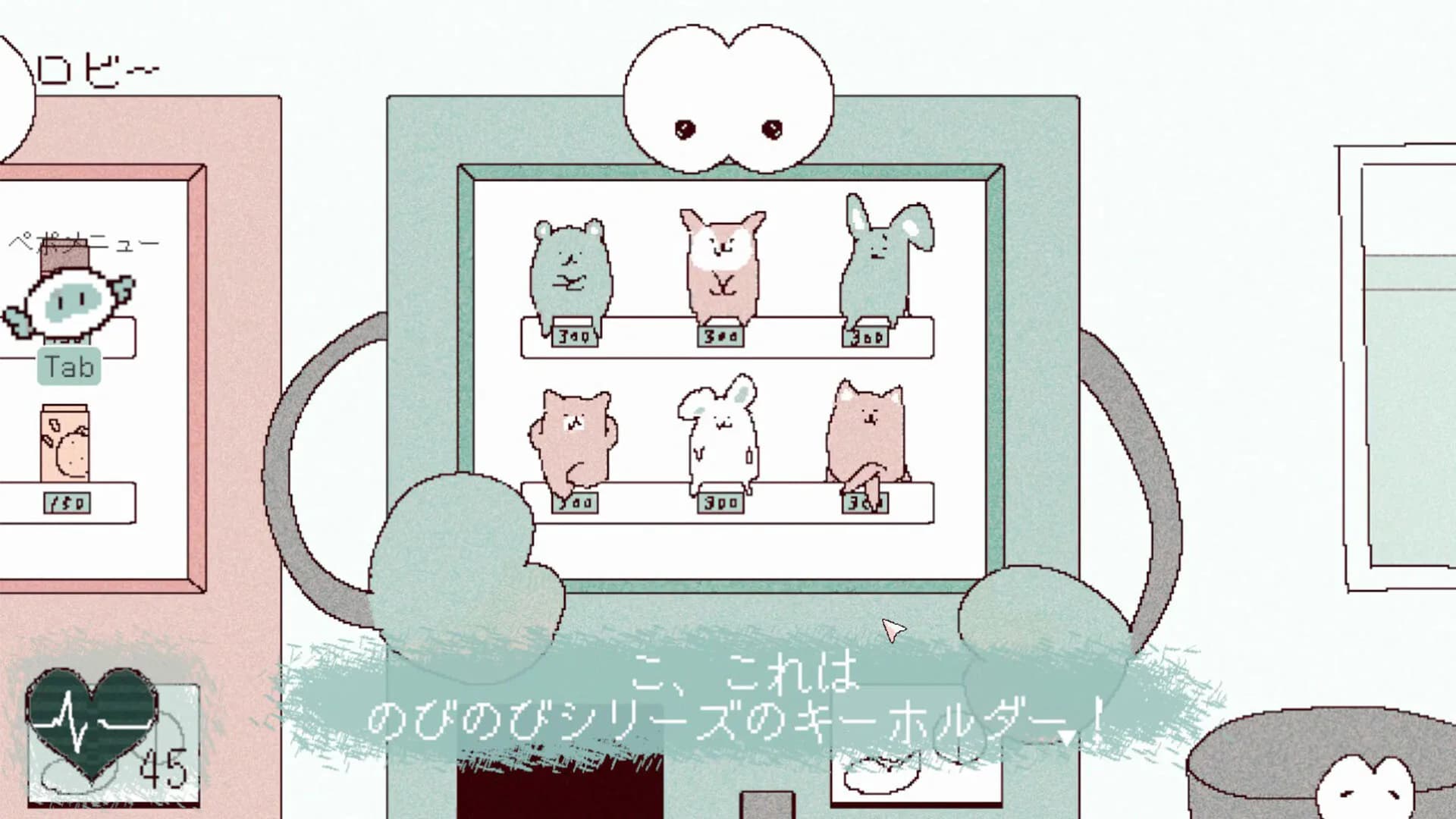 イミテーション görsel 4
