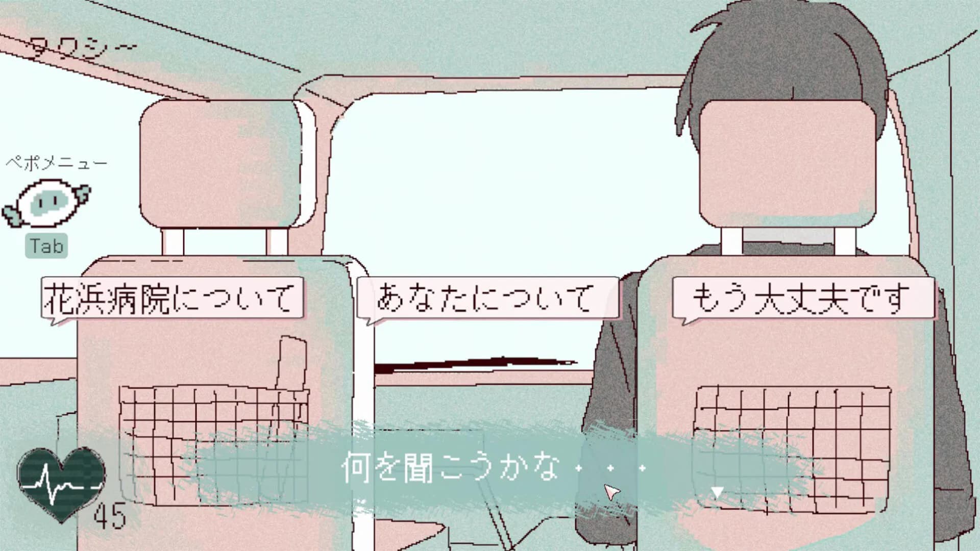イミテーション görsel 5