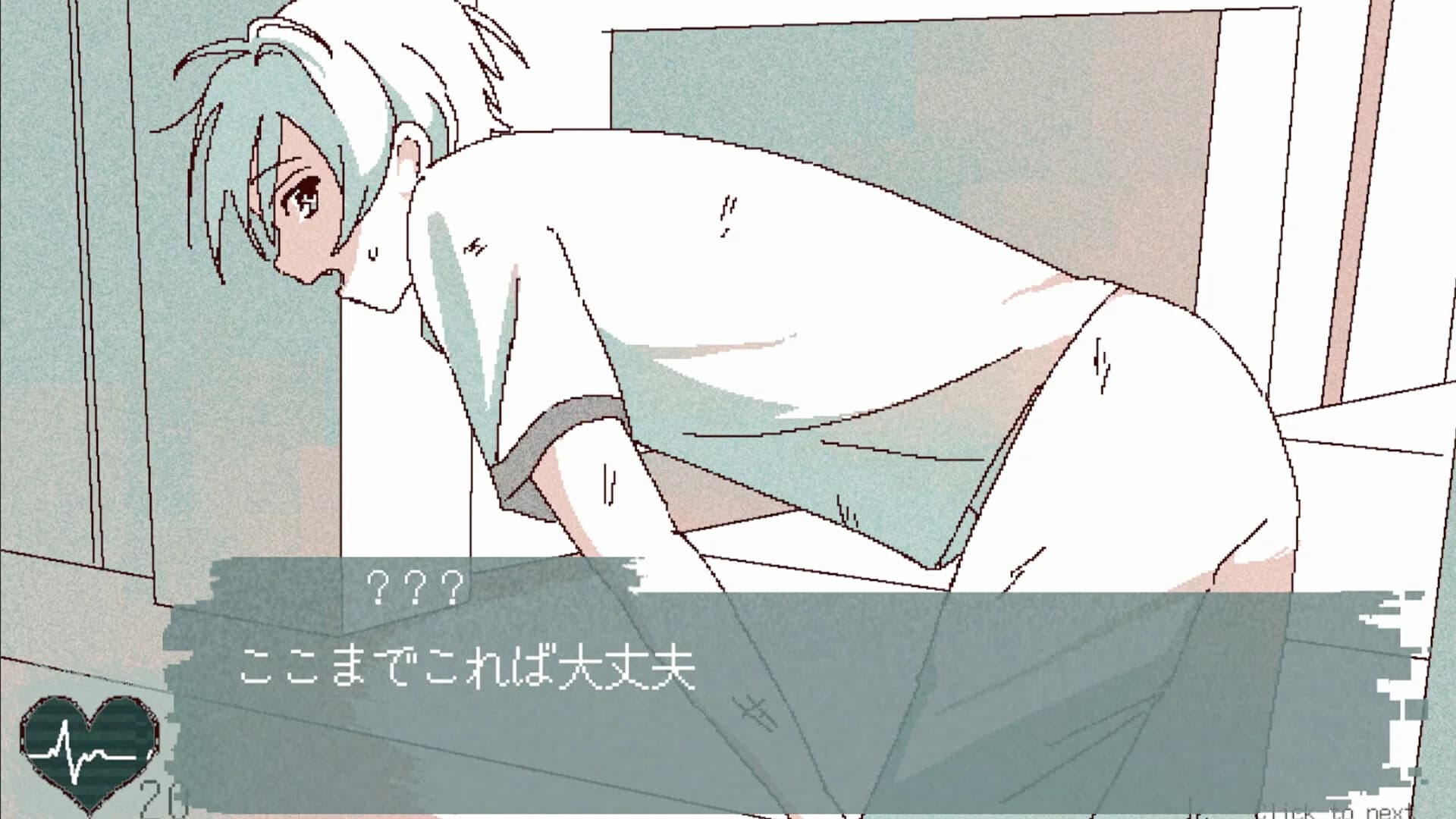イミテーション görsel 7