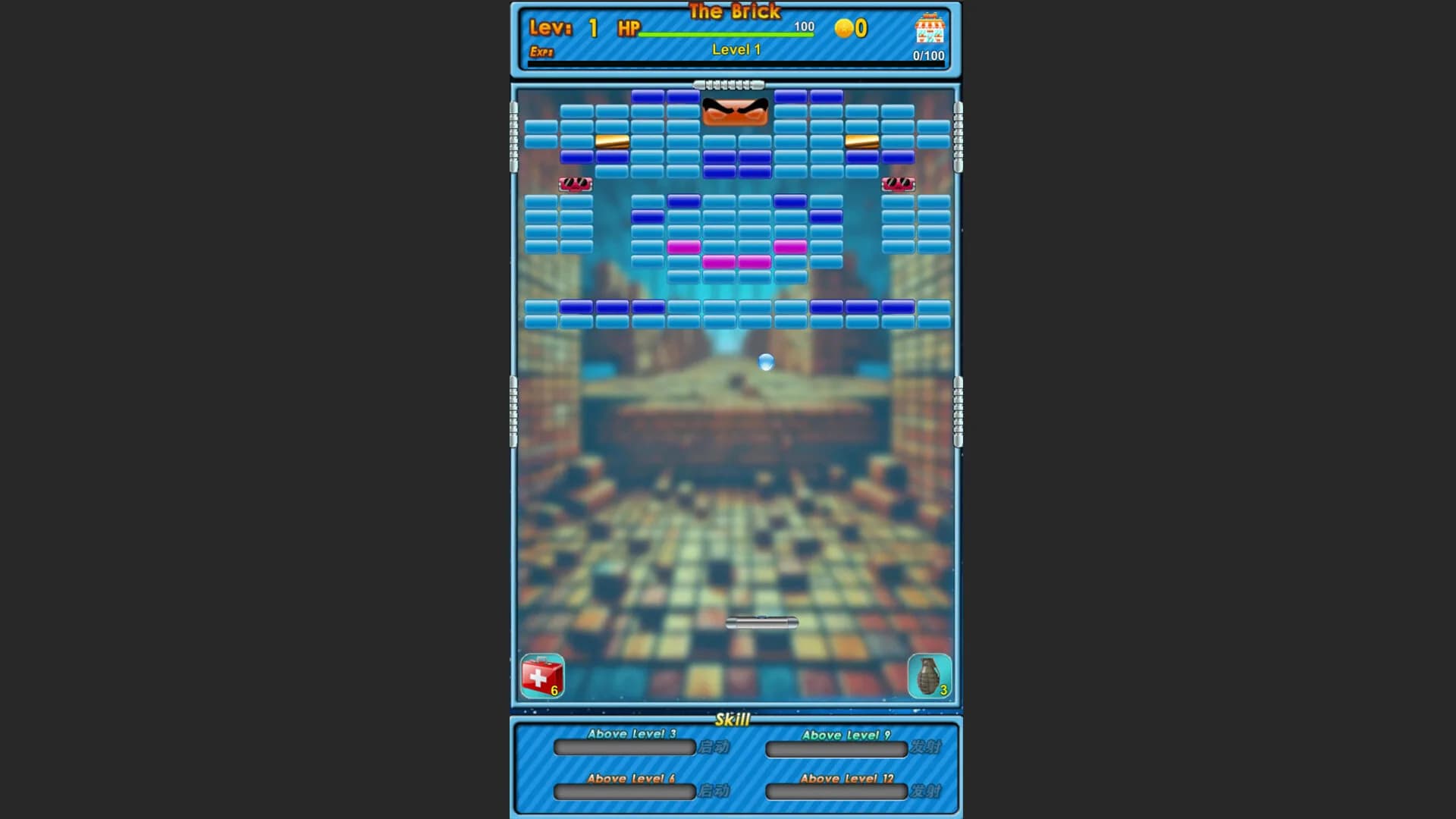 打砖块 The Brick görsel 2