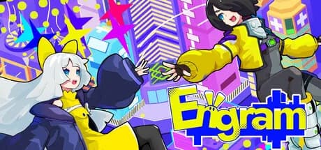 Engram