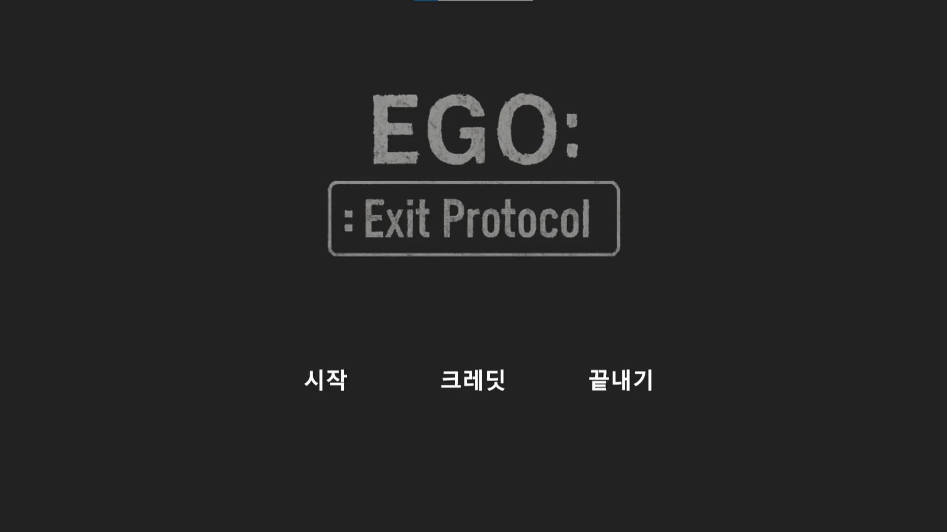 EGO :: Exit Protocol görsel 2