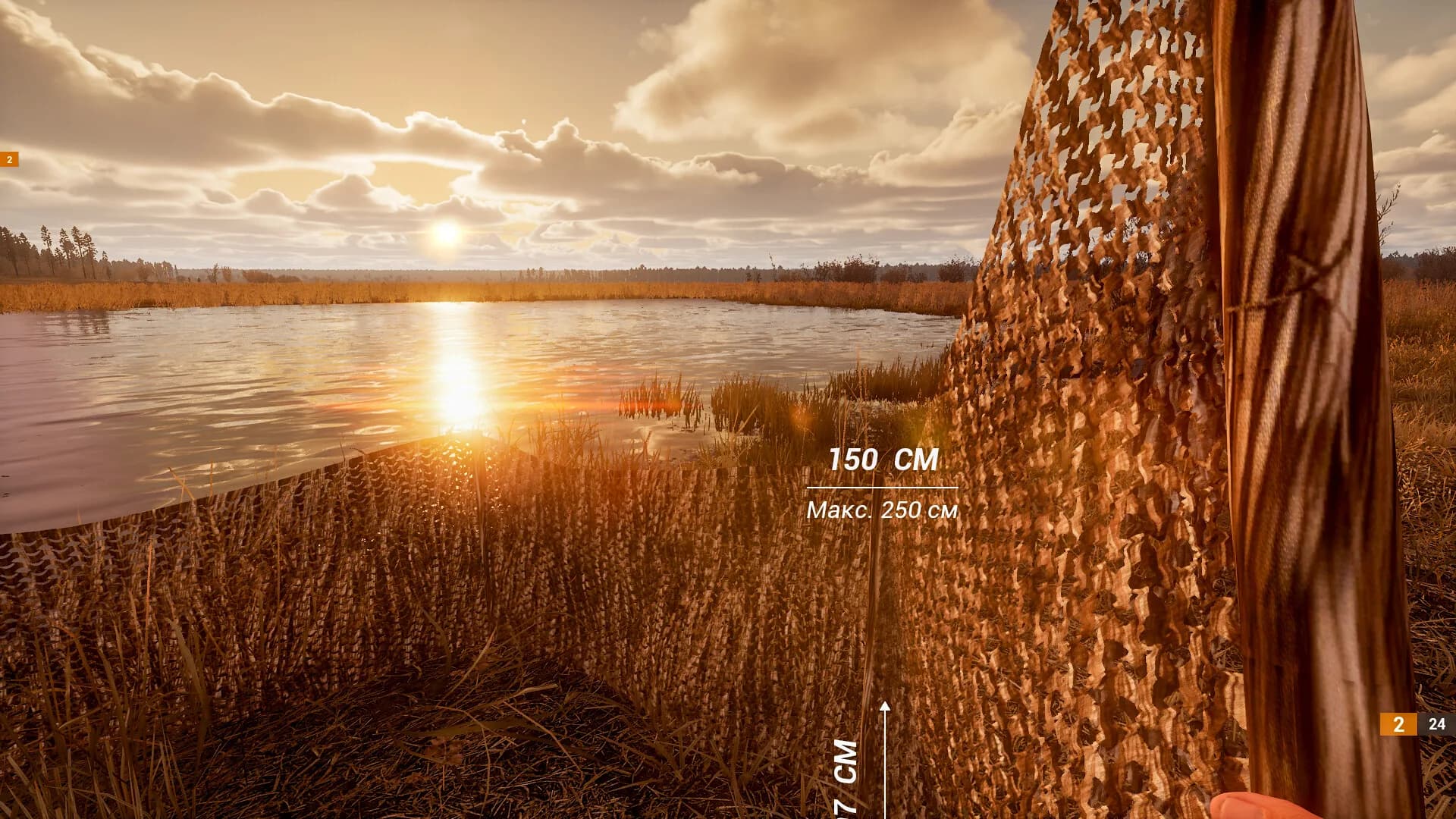 BULT: Hunting simulator görsel 11