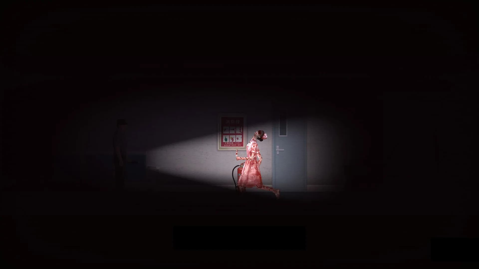 The Rules Kaidan: Night Watch görsel 4