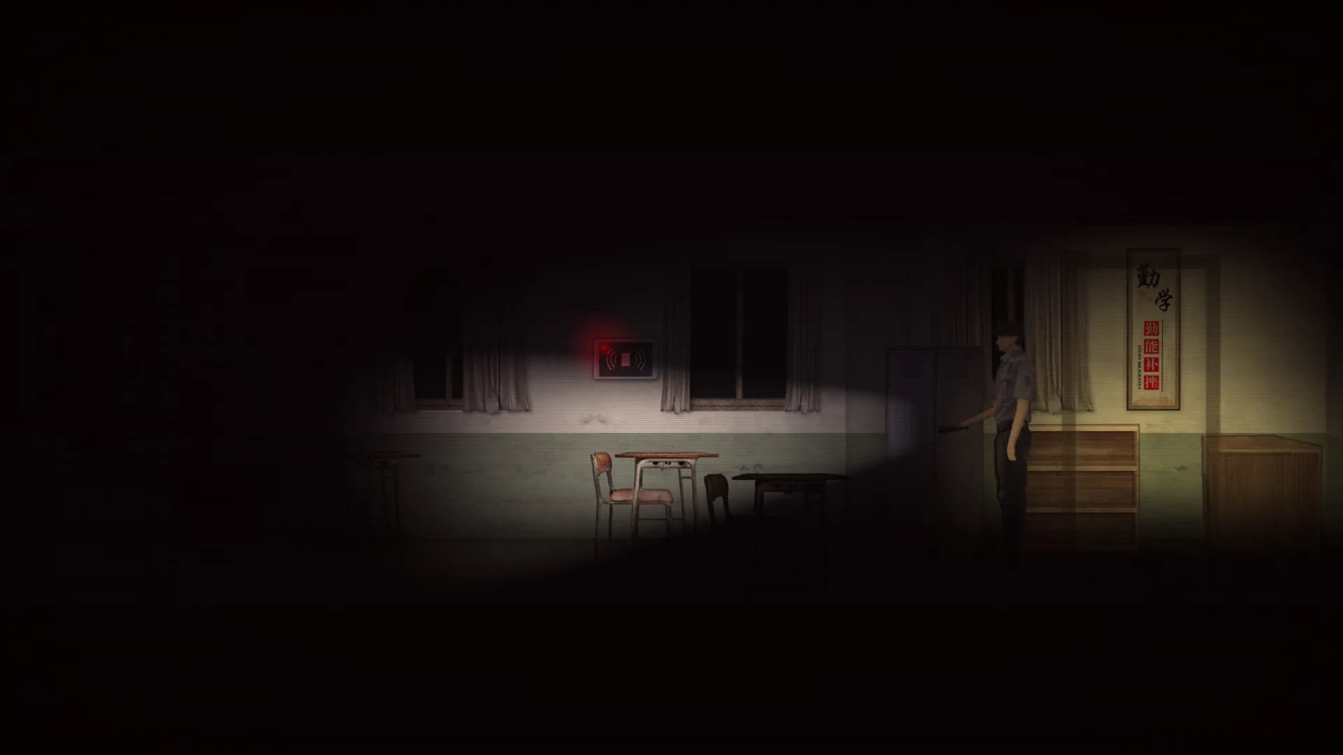 The Rules Kaidan: Night Watch görsel 5
