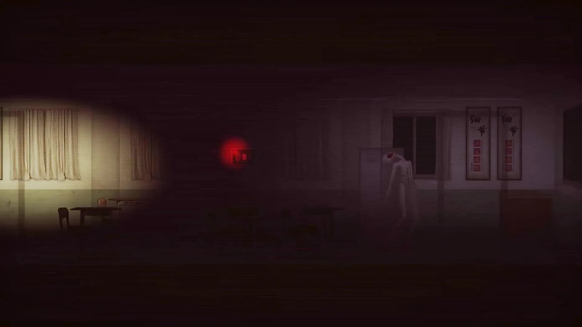 The Rules Kaidan: Night Watch görsel 6