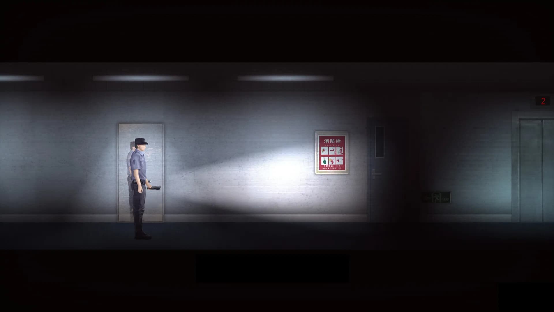 The Rules Kaidan: Night Watch görsel 8
