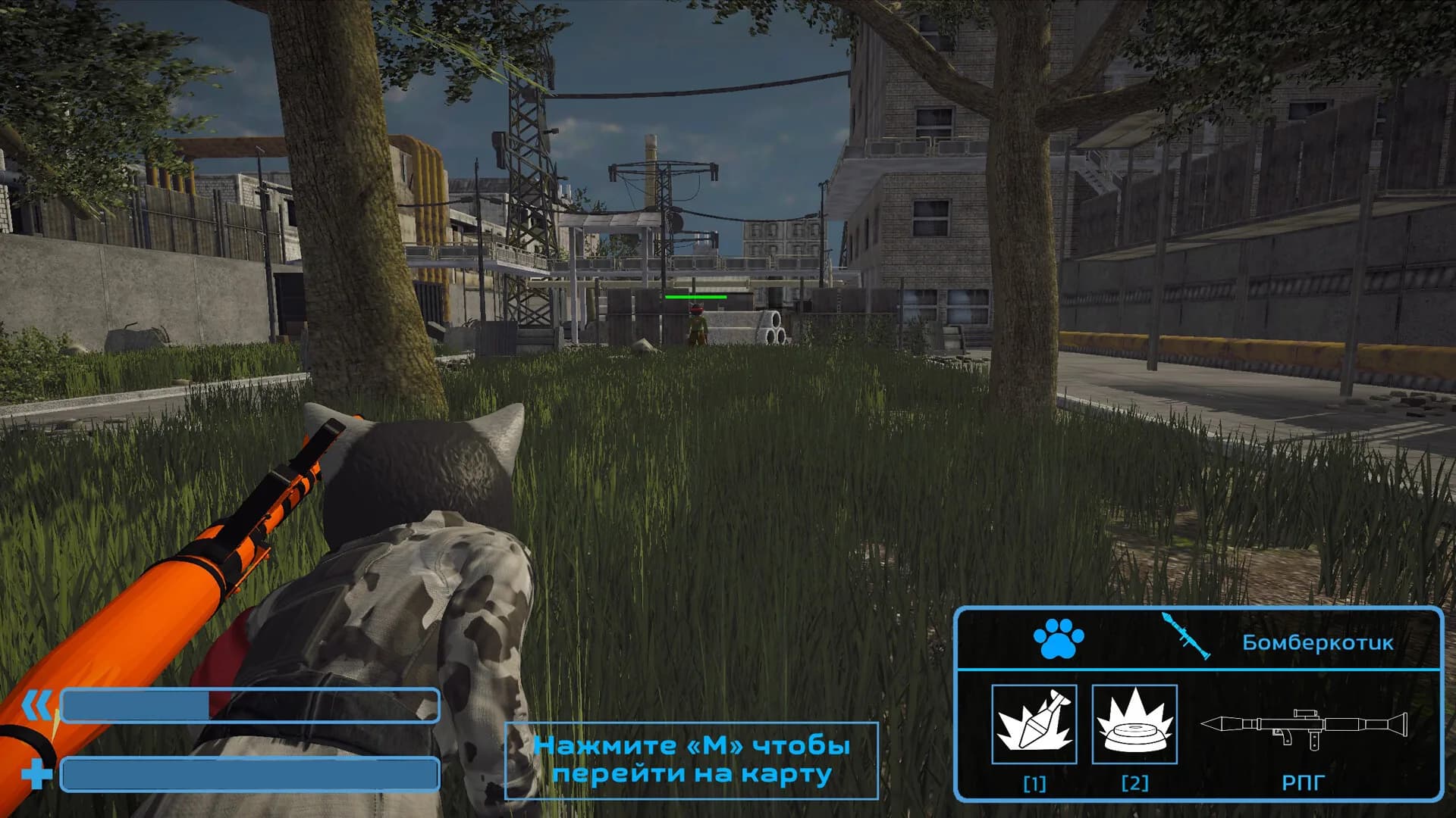 Cat's Wars görsel 4