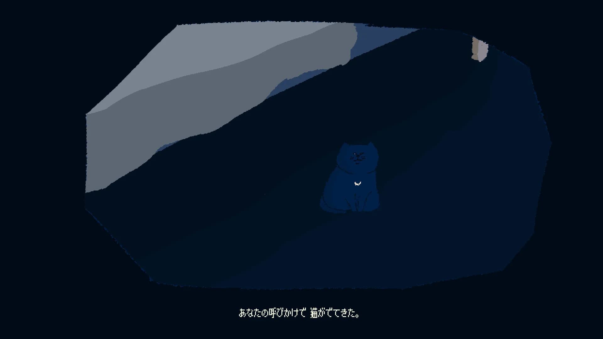 Come out, cat görsel 4