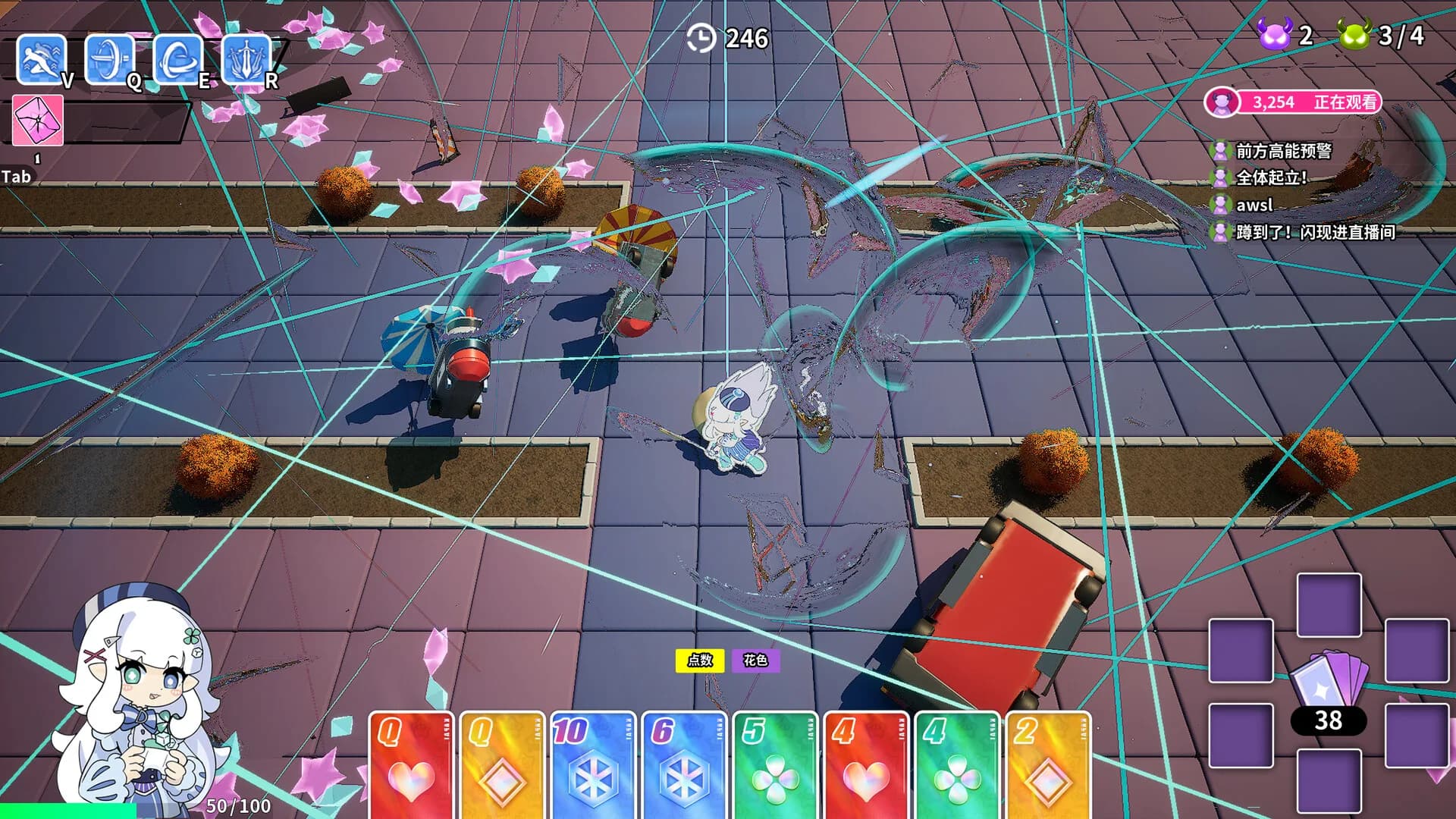 魔哆魔哆 Modo Modo görsel 5