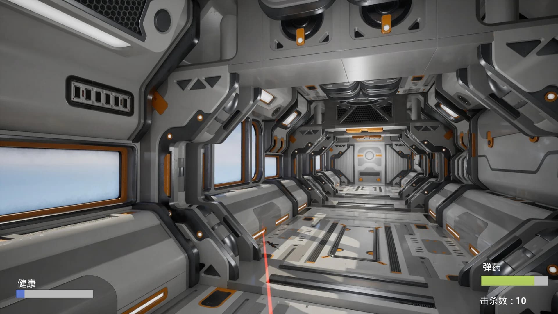 着色 Project_Shading 技术演示demo görsel 4