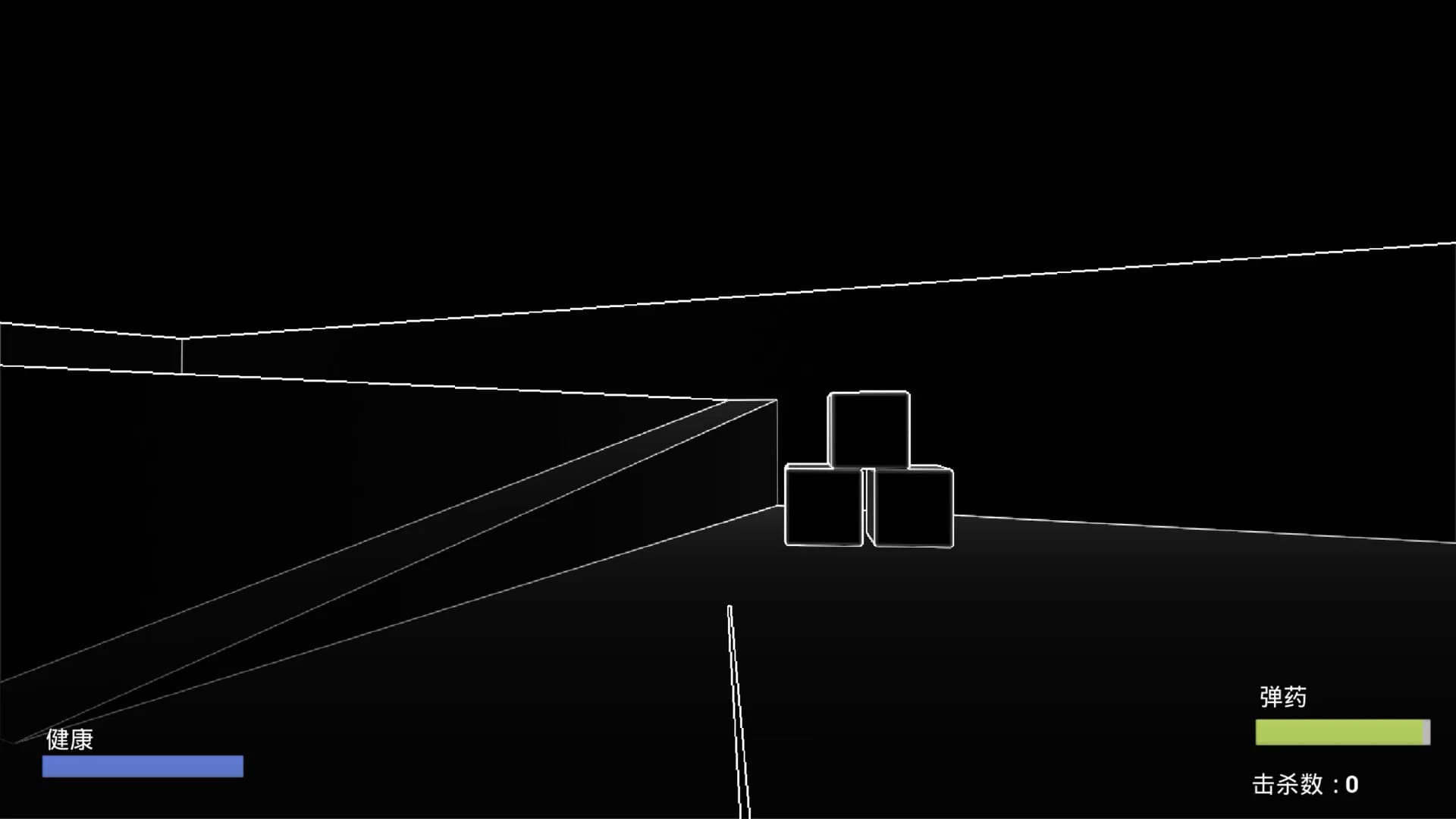 着色 Project_Shading 技术演示demo görsel 8