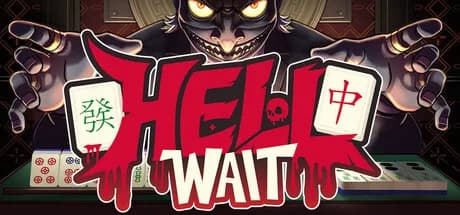 Hell Wait