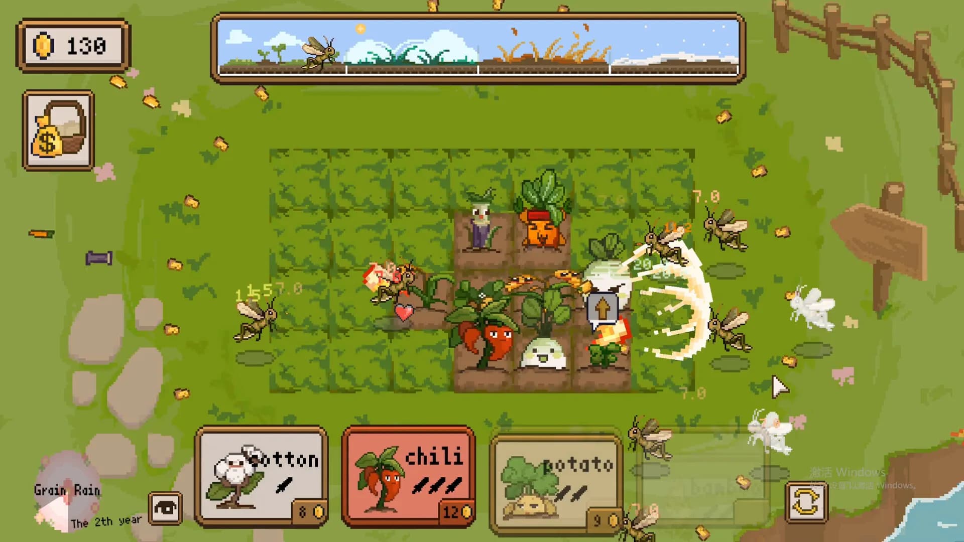 丰收轮回Harvest Loop görsel 3