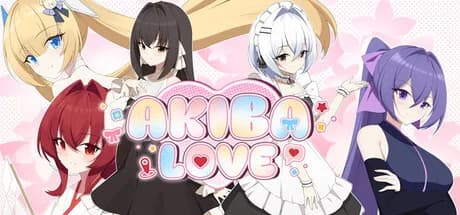 爱在秋叶原 AKIBA LOVE