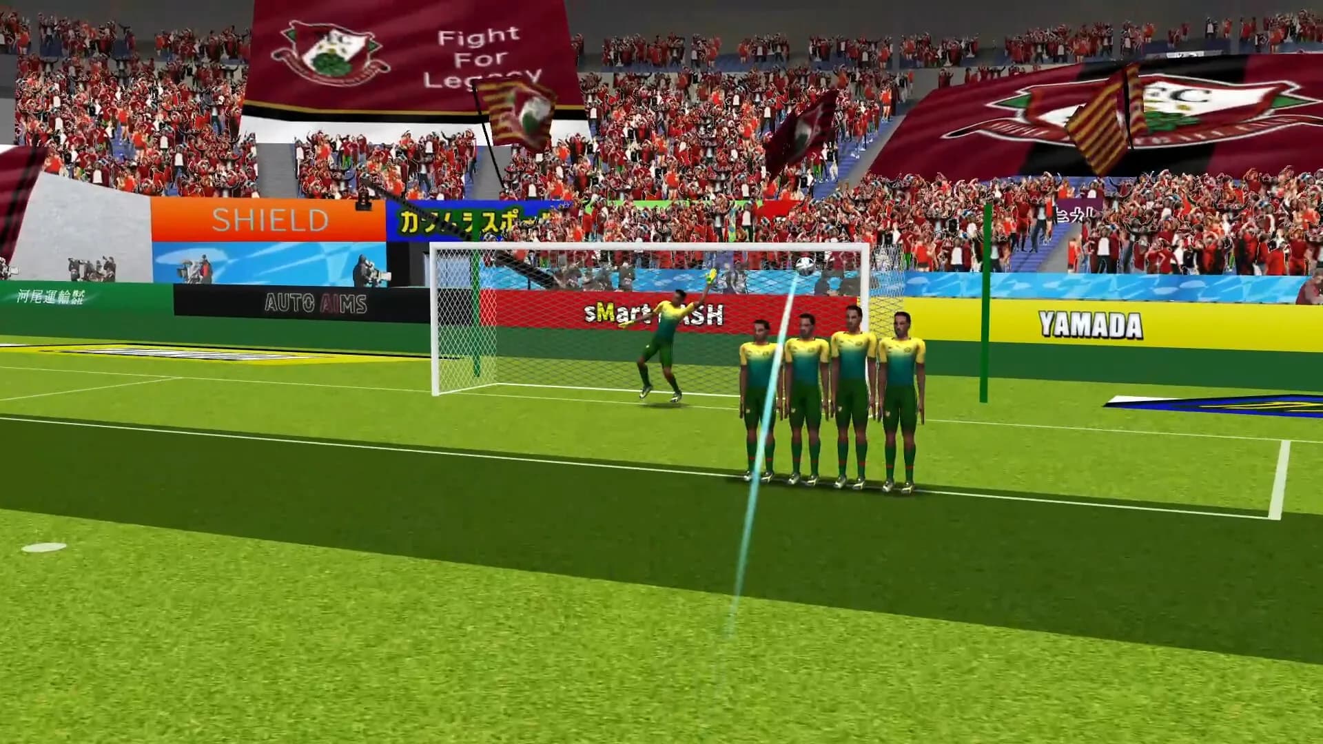 Soccer Penalty Kick görsel 4