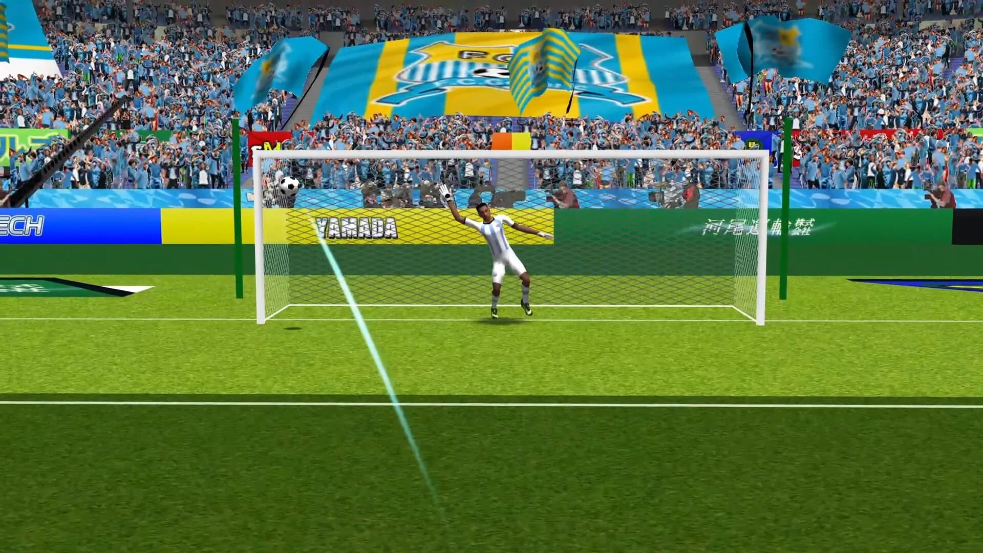 Soccer Penalty Kick görsel 5