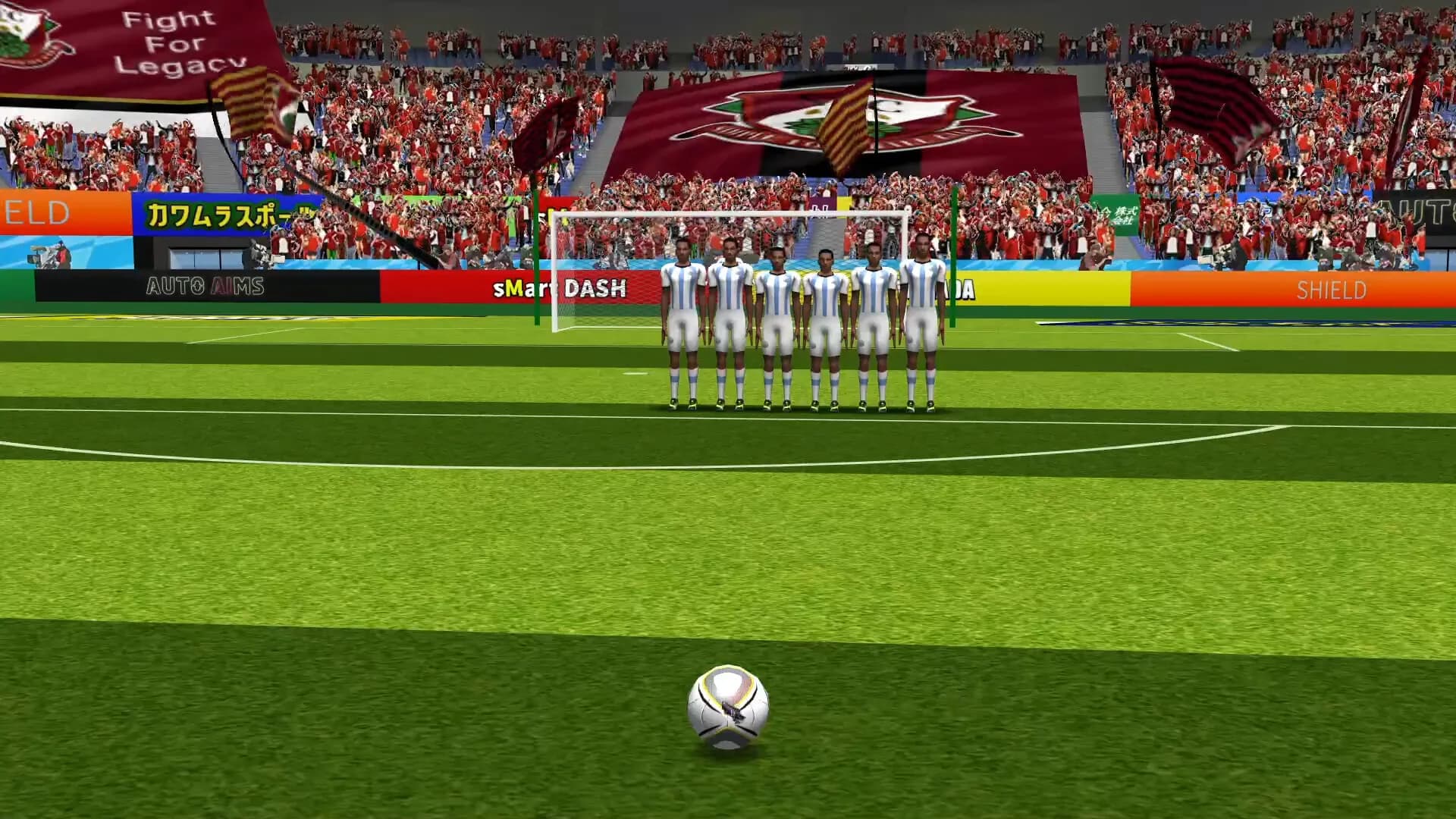 Soccer Penalty Kick görsel 6