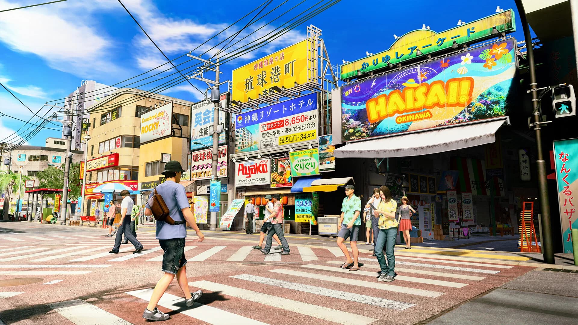 Yakuza Kiwami 3 & Dark Ties görsel 4