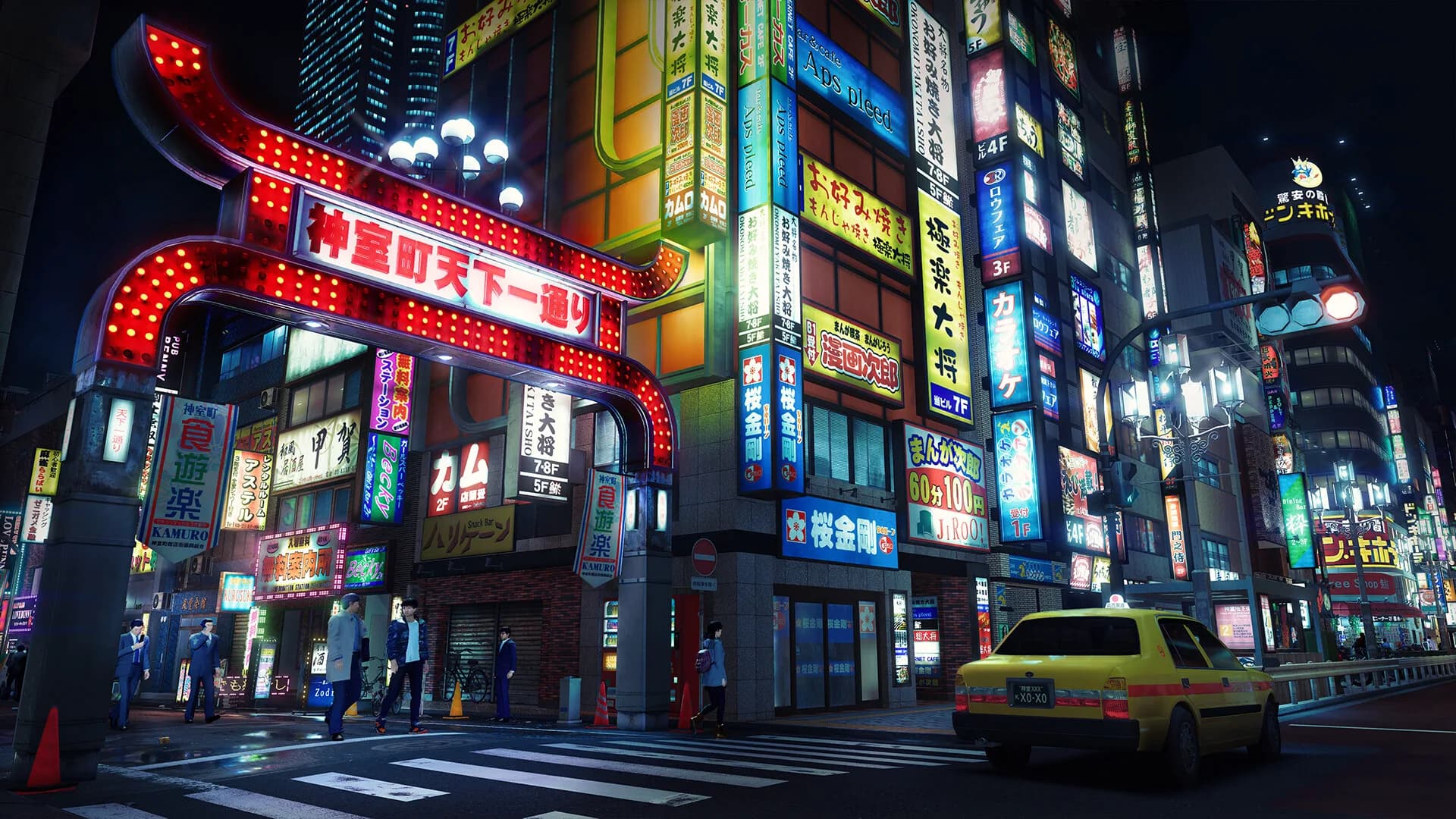 Yakuza Kiwami 3 & Dark Ties görsel 9