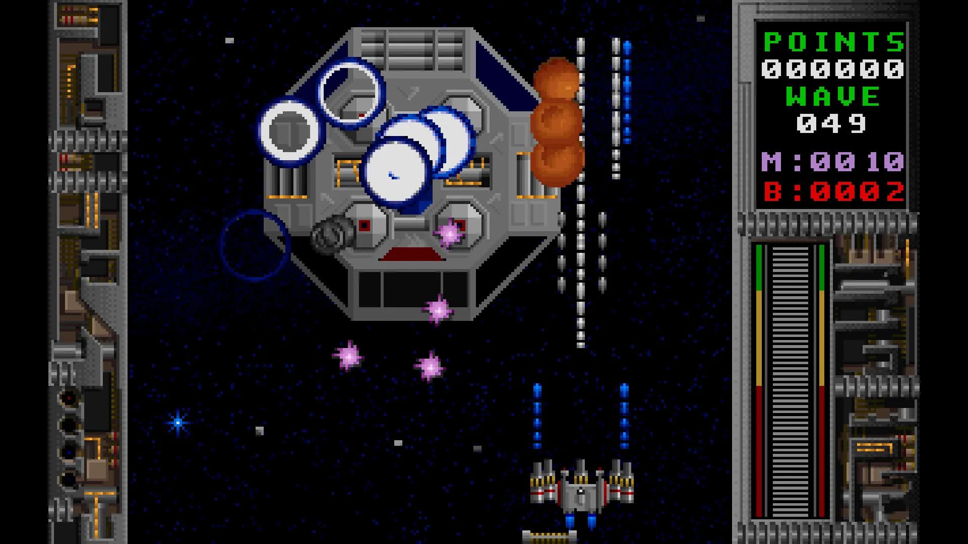Galactix görsel 7