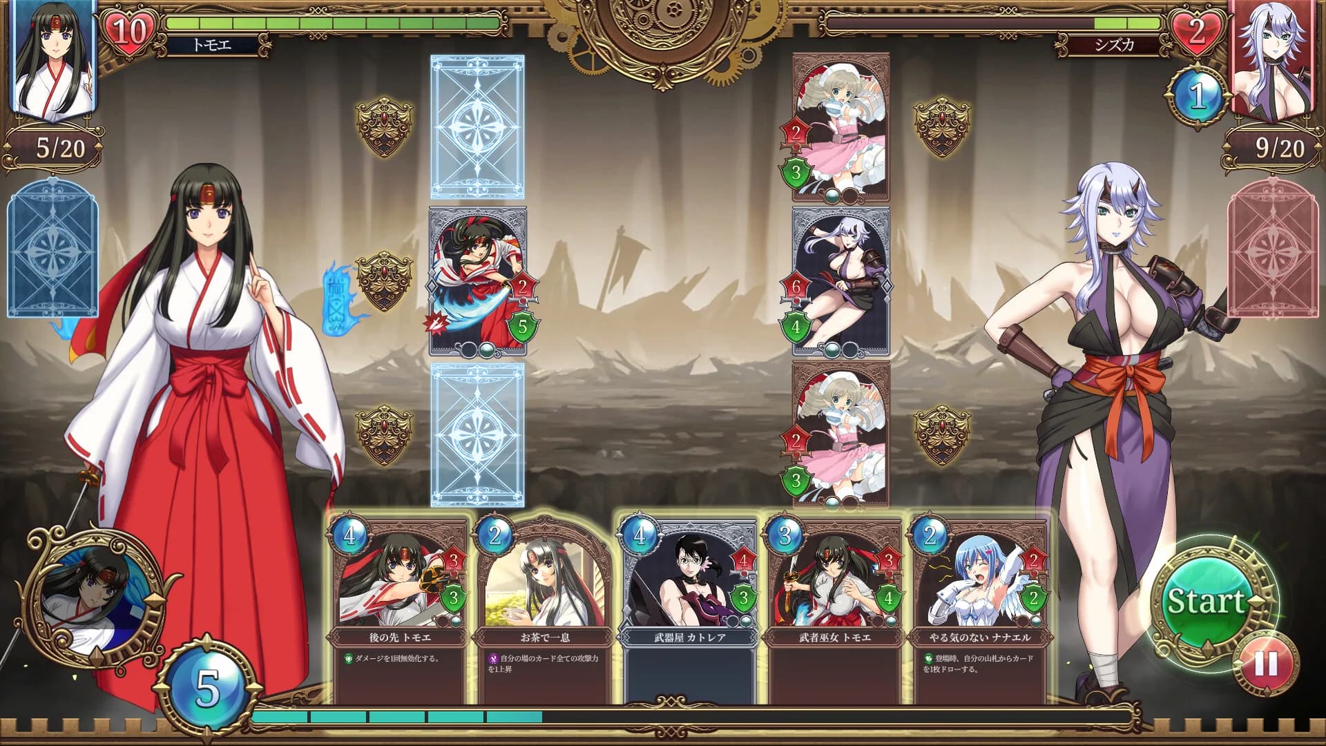 Queen's Blade Re:Build görsel 2