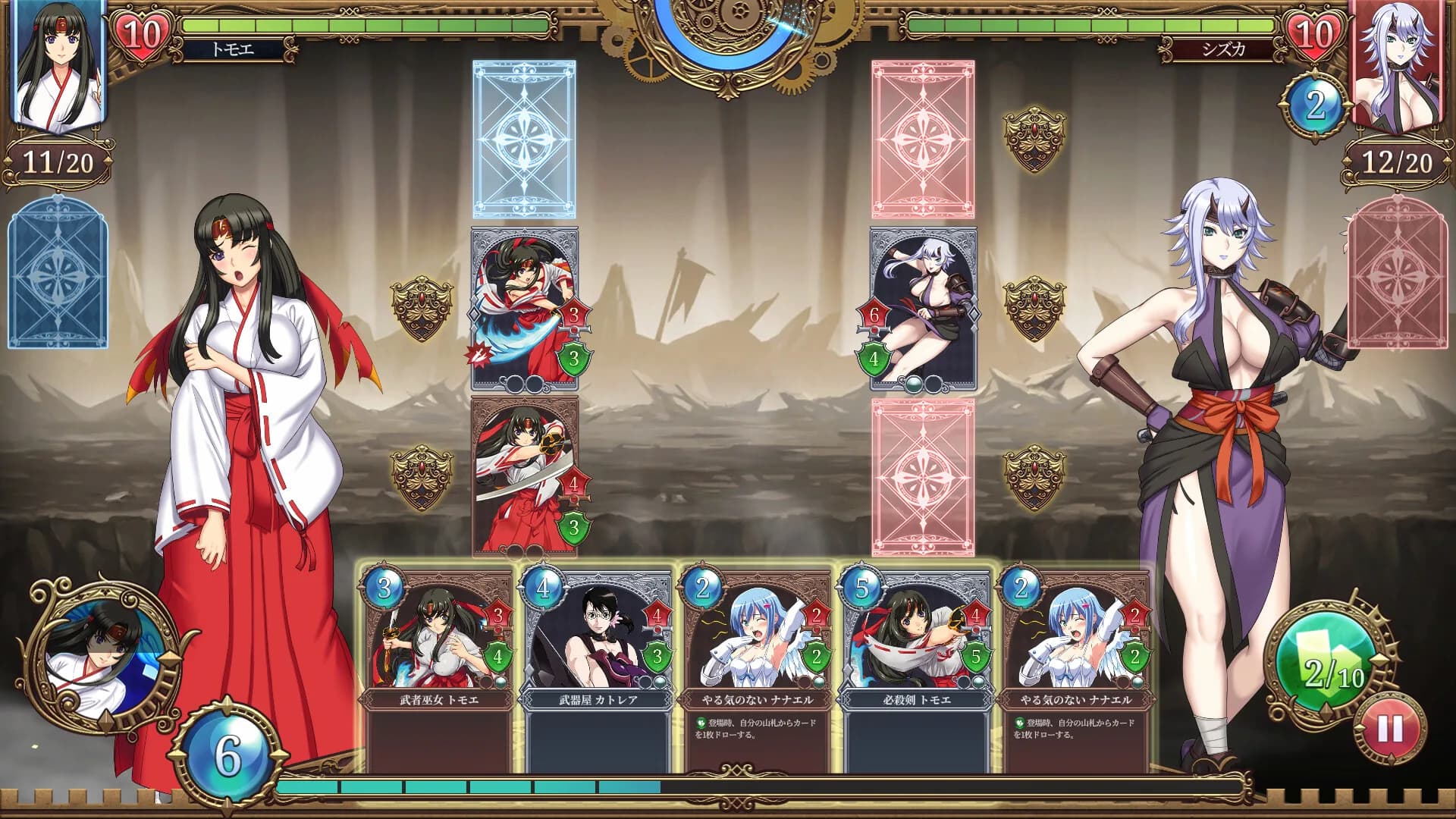Queen's Blade Re:Build görsel 4