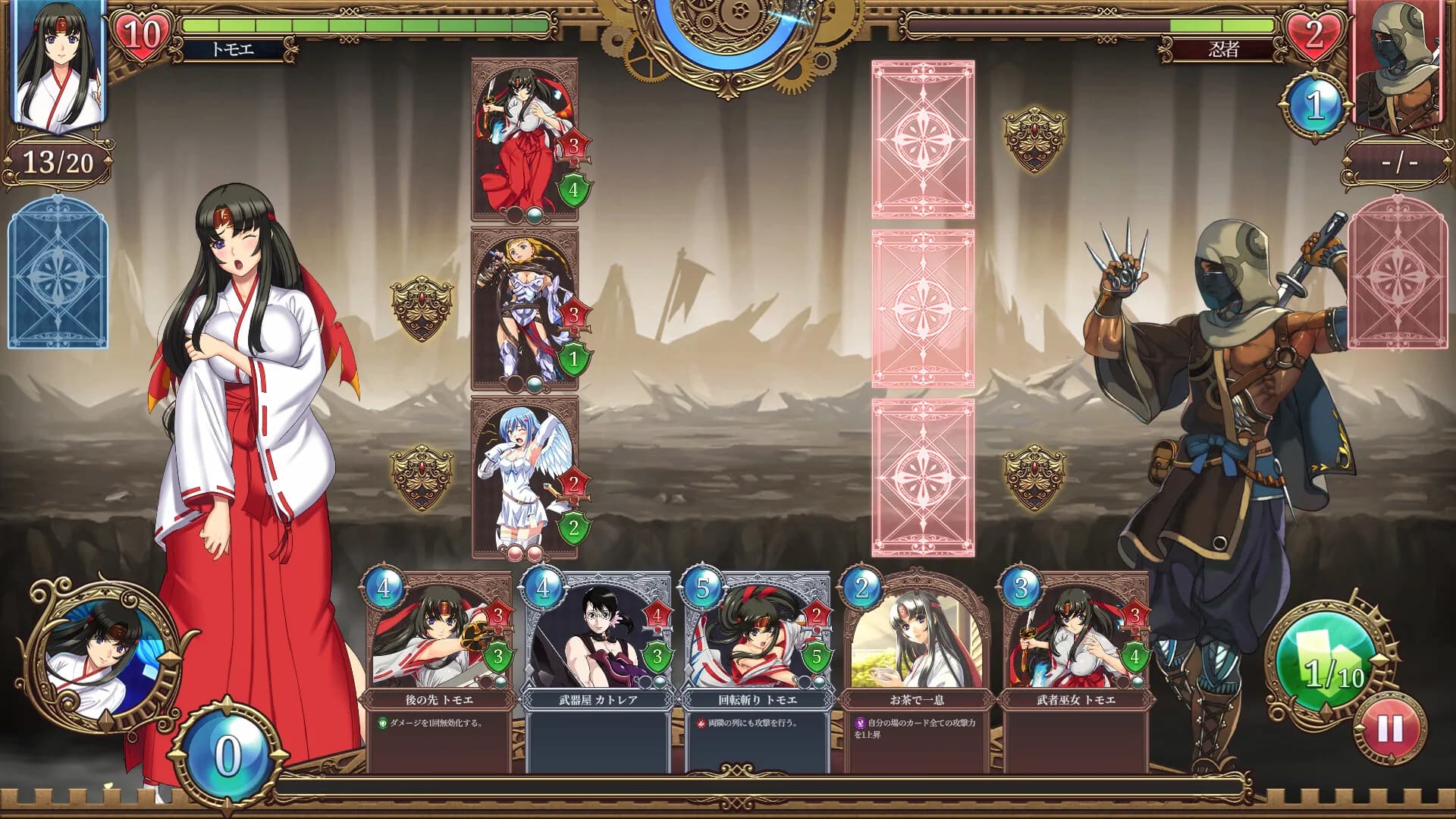 Queen's Blade Re:Build görsel 6