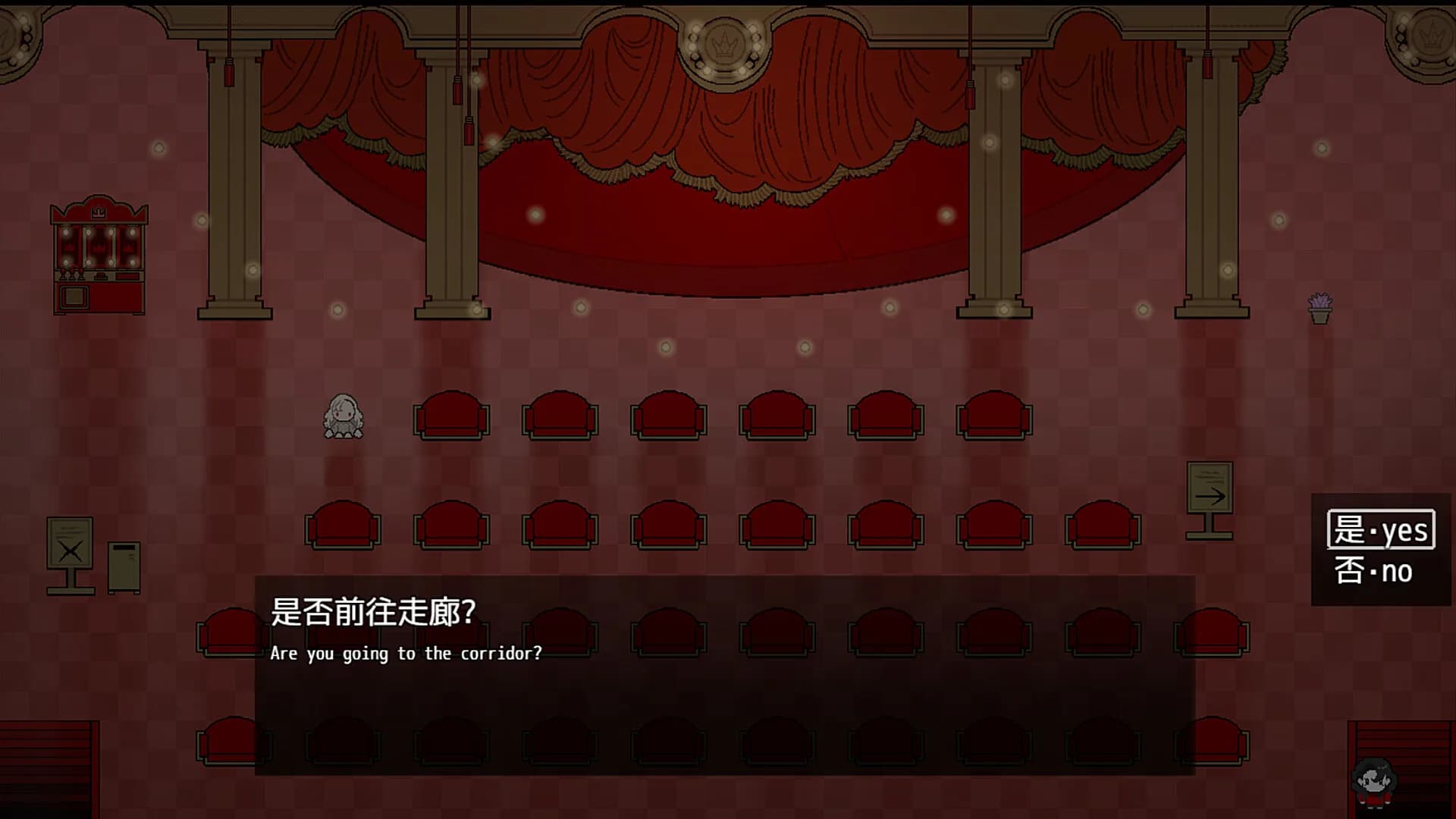 战争、冠冕与流血的动物 görsel 5