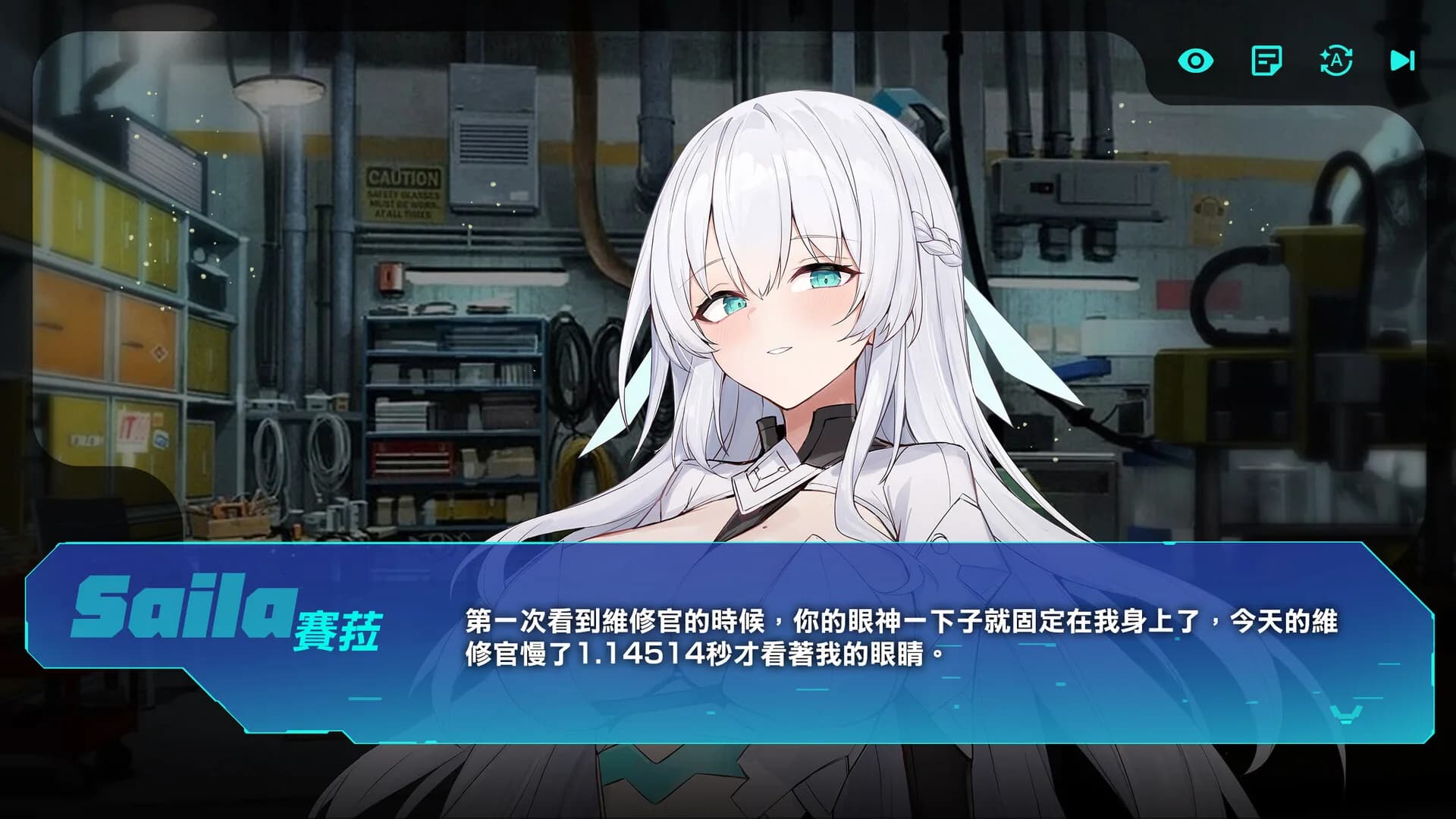 Just Let Me Fix the Mecha Girls! görsel 6