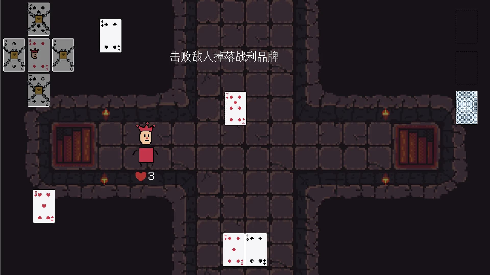 黑小丑的迷宫 Black Joker's Maze görsel 6