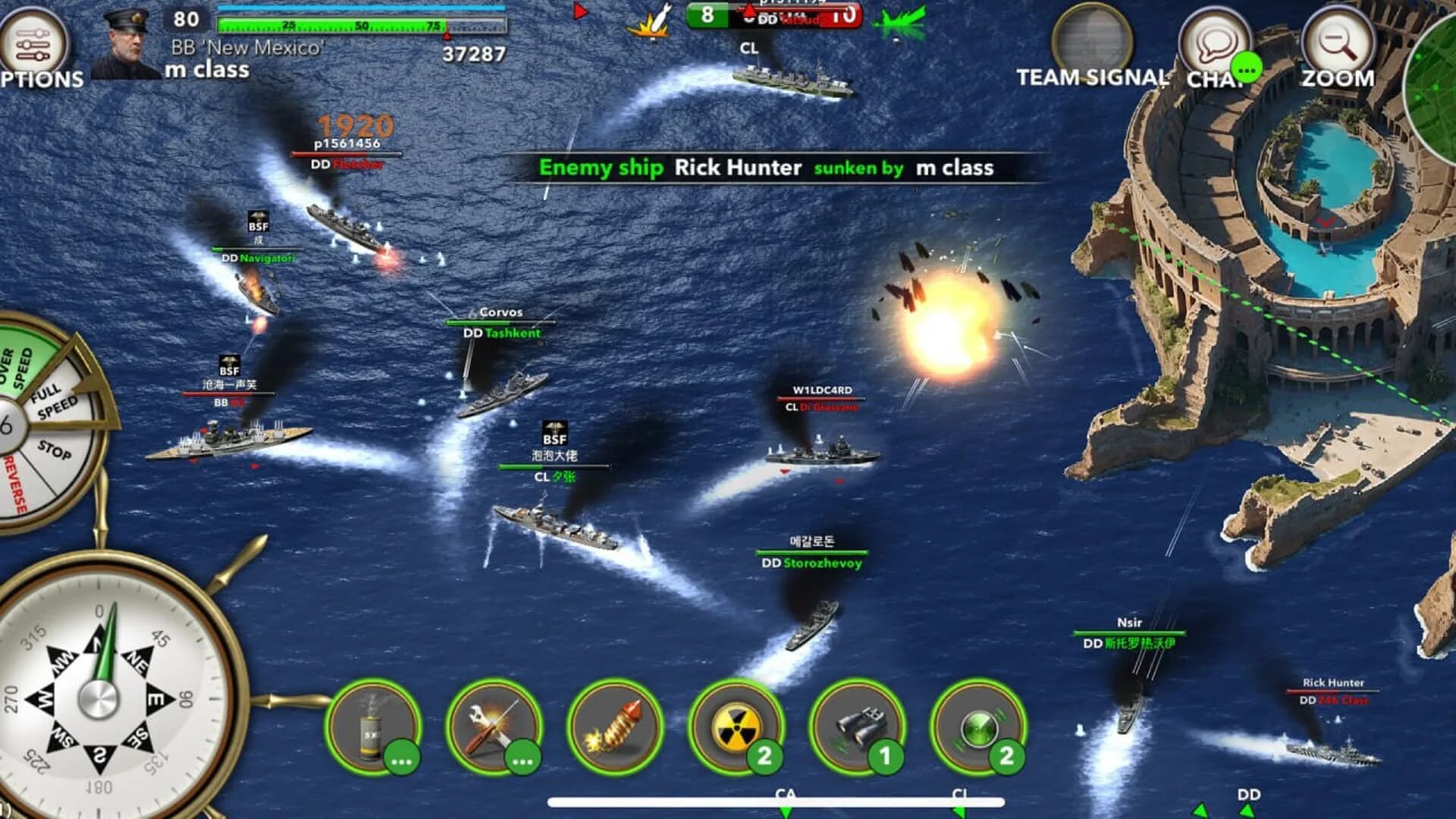 NAVYFIELD : CROSSFIRE görsel 2