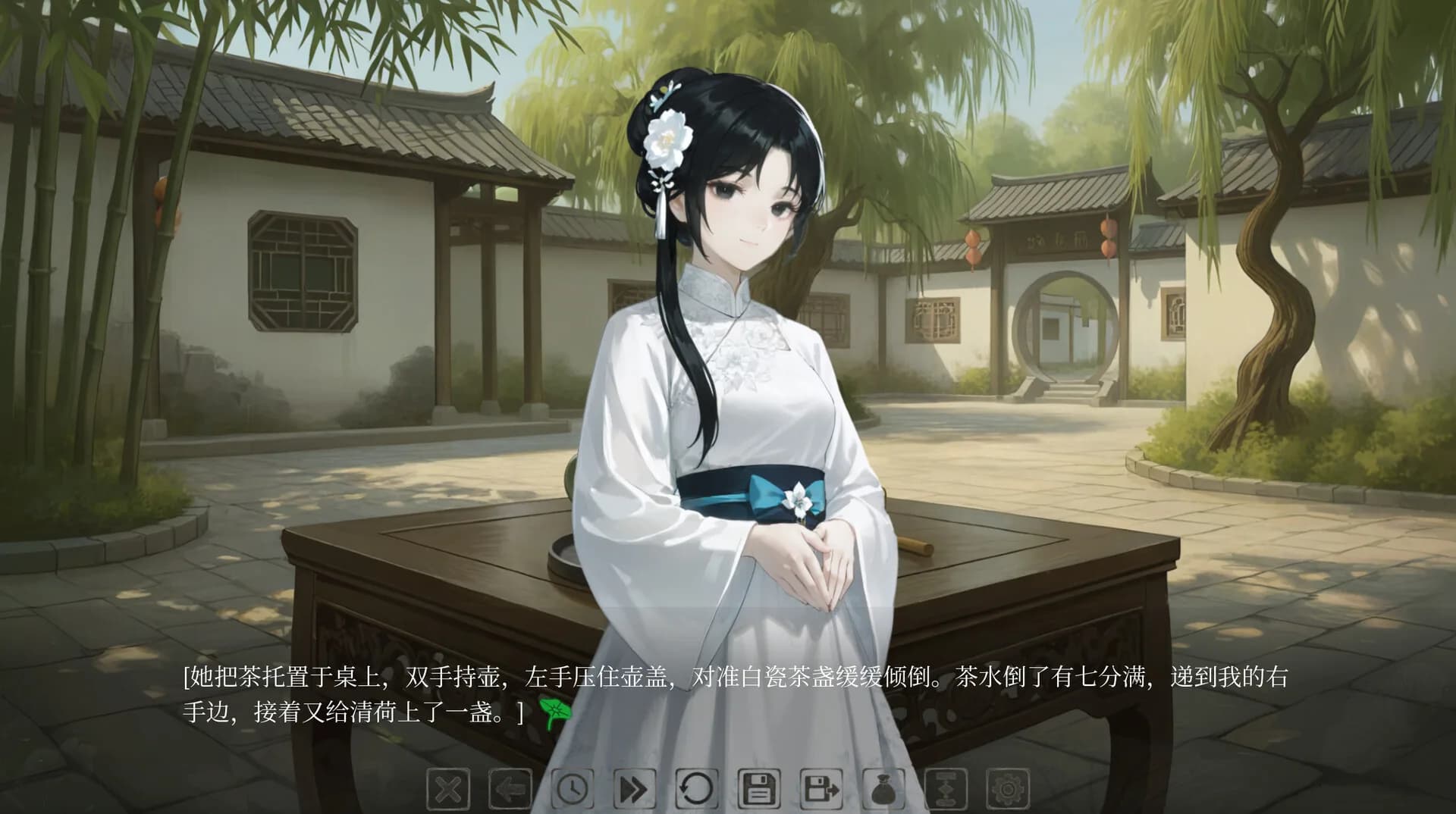 薄缘浅份 görsel 8