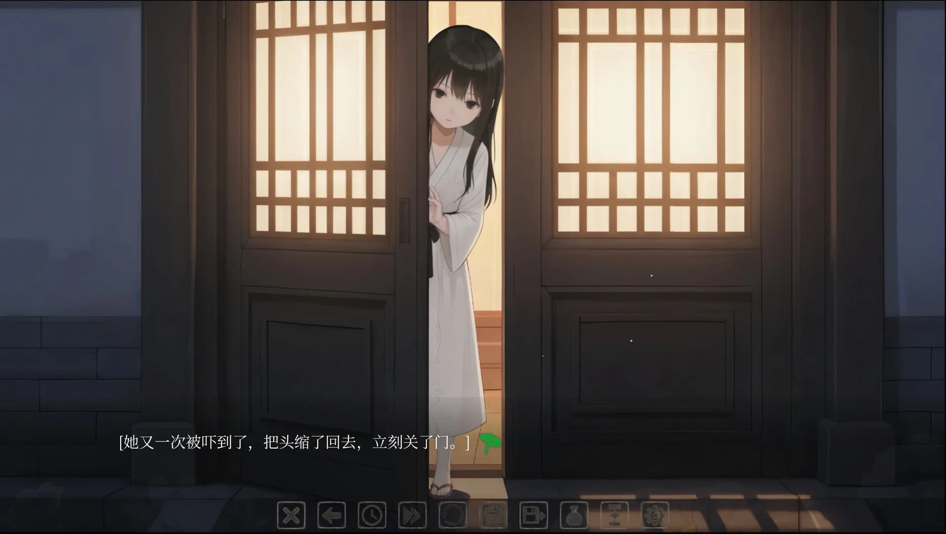 薄缘浅份 görsel 10