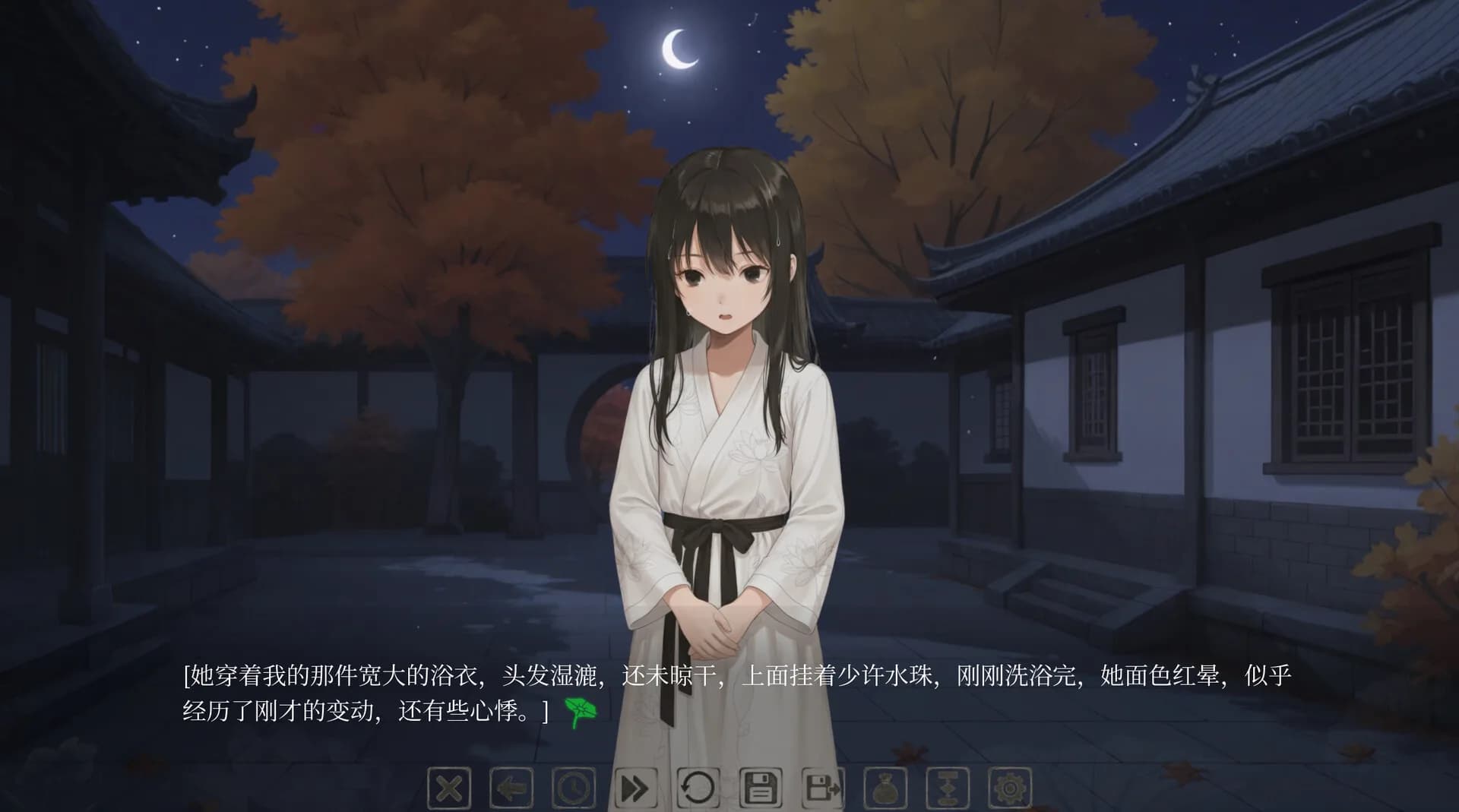 薄缘浅份 görsel 11