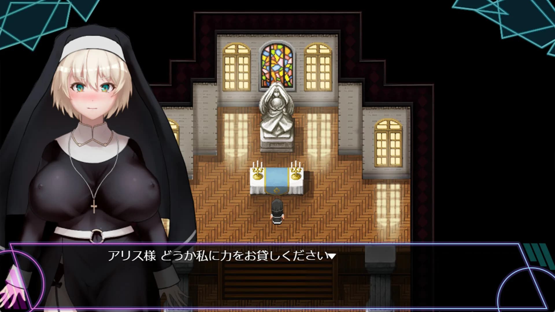 Mizuki: Demon-Slaying Housewife görsel 4