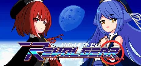 Revolgear Zero