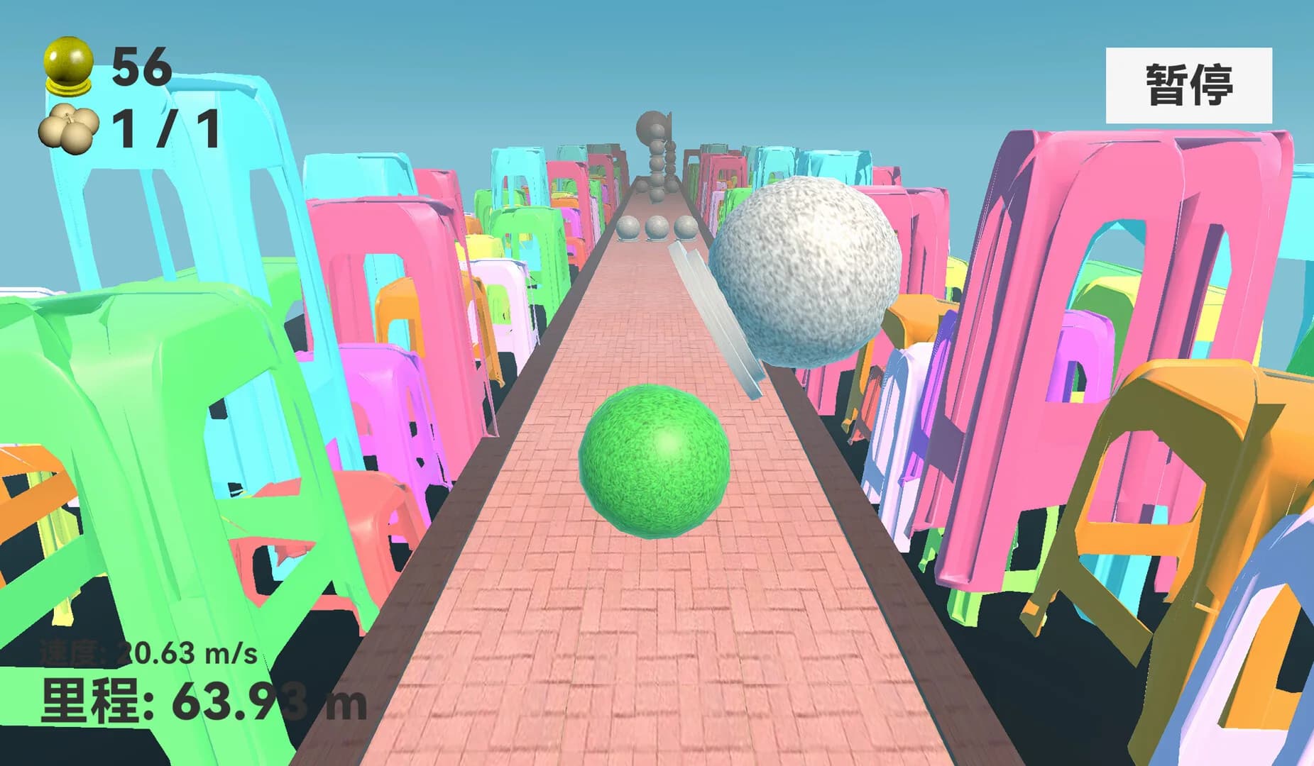 石墩子快跑 görsel 2