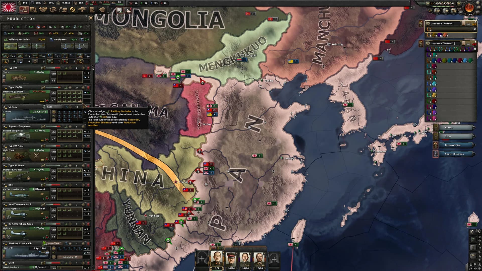 Hearts of Iron IV görsel 5