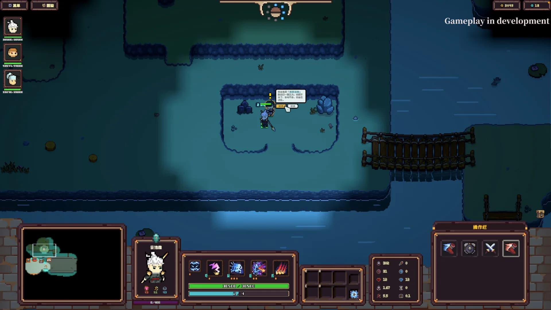 Blood Moon: Last Stand görsel 20