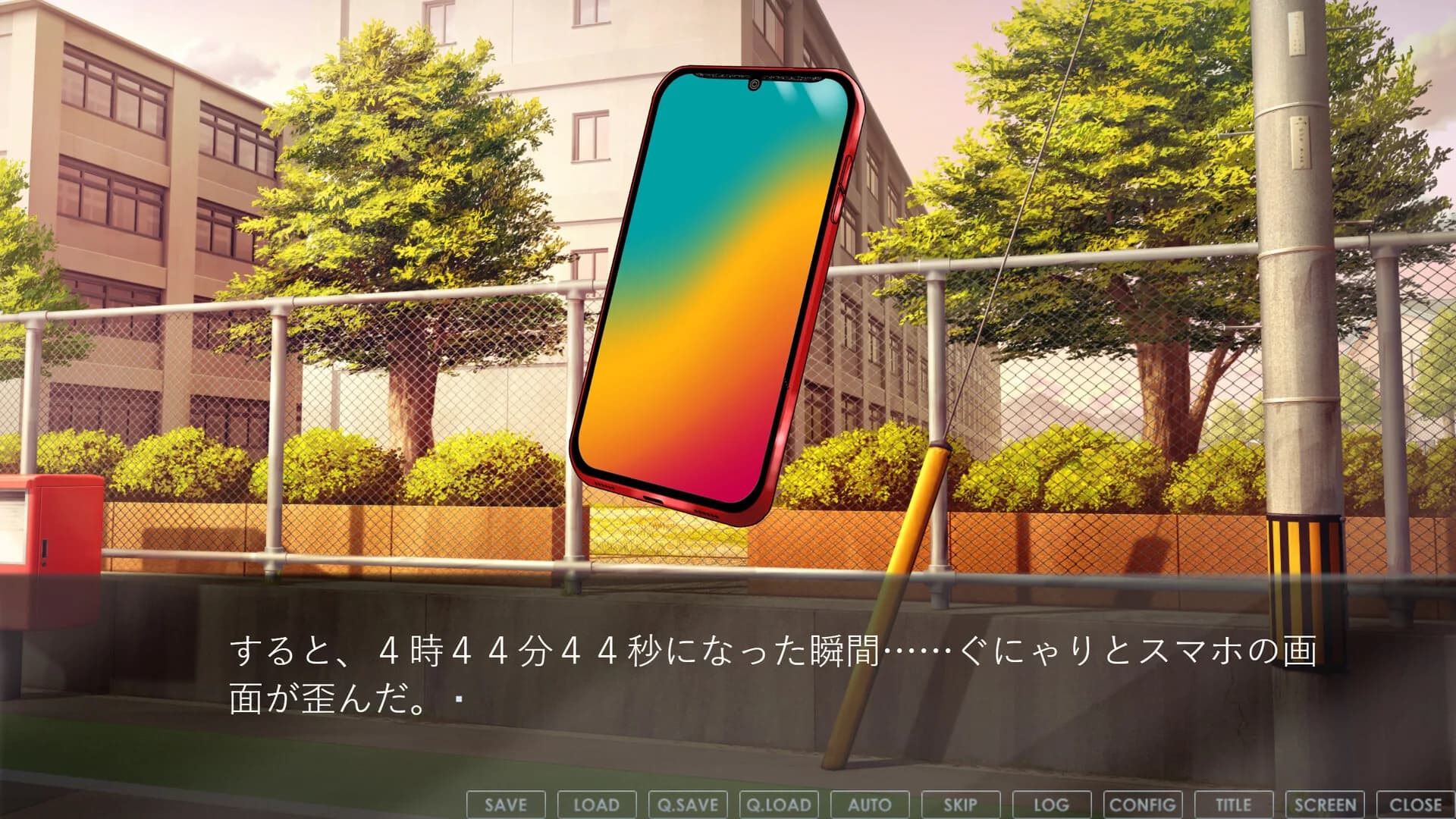 月夜にかれん görsel 5
