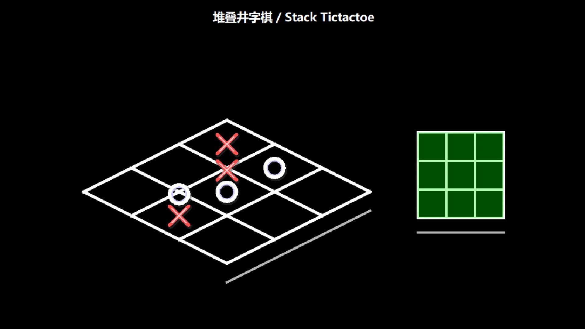 Tictactoe Sets井字棋合集 görsel 2