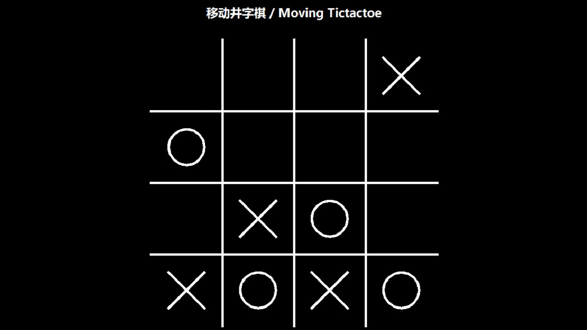Tictactoe Sets井字棋合集 görsel 5